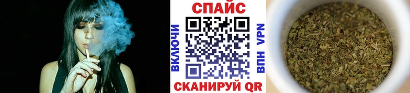 БУТИРАТ Butirat  магазин продажи   Палласовка 