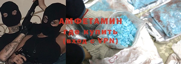 героин Зерноград