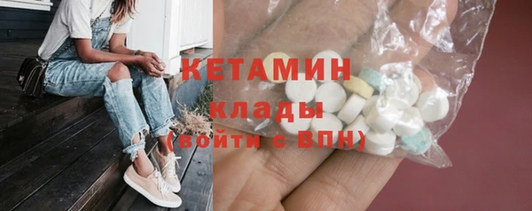 героин Зерноград