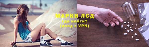 героин Зерноград