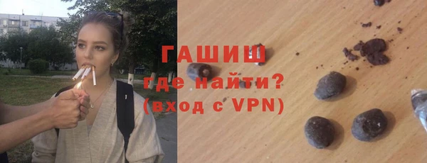 кокаин VHQ Зеленокумск