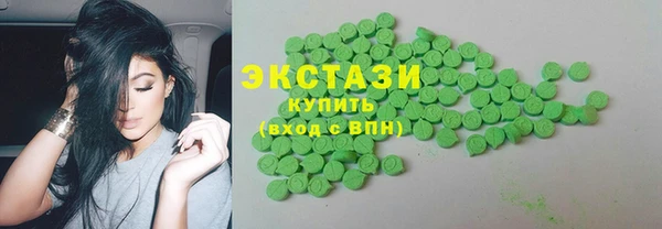 героин Зерноград