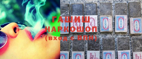 кокаин VHQ Зеленокумск