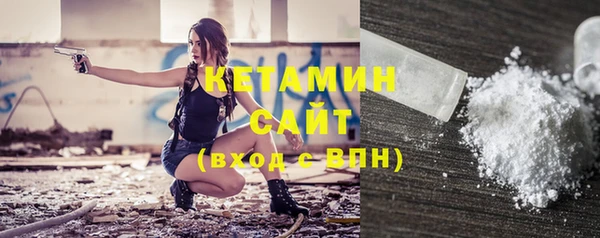 героин Зерноград