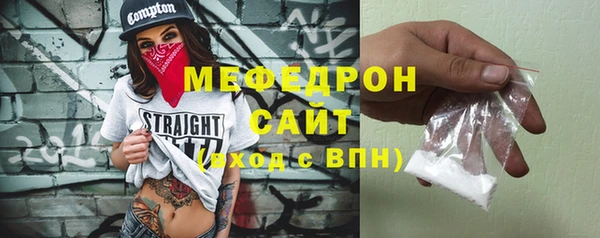 кокаин VHQ Зеленокумск