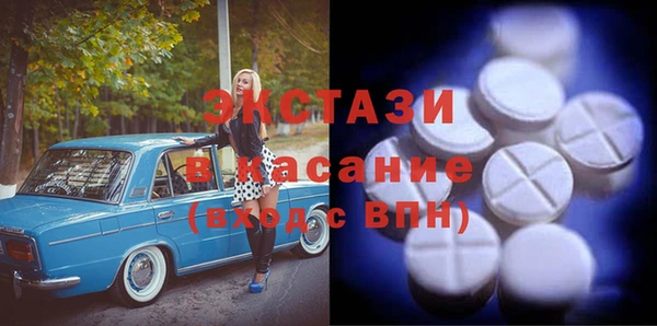 героин Зерноград