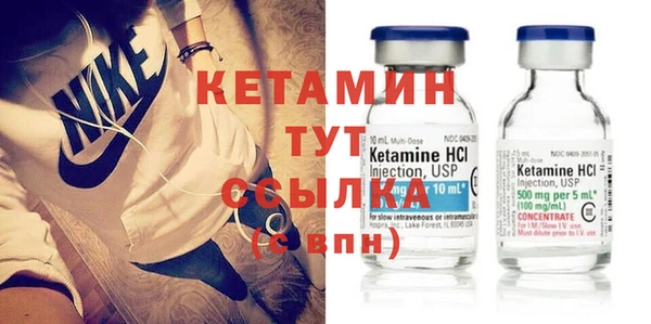 героин Зерноград