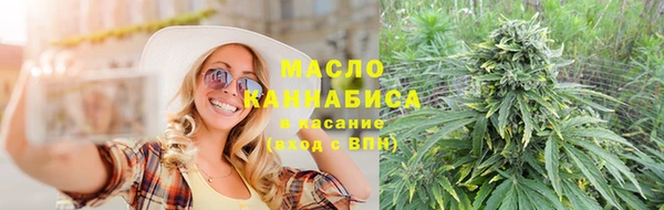 героин Зерноград