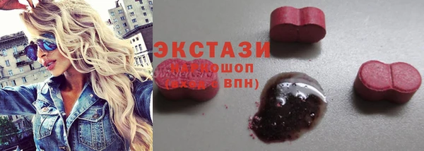кокаин VHQ Зеленокумск
