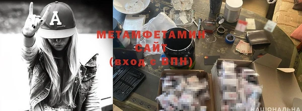 героин Зерноград