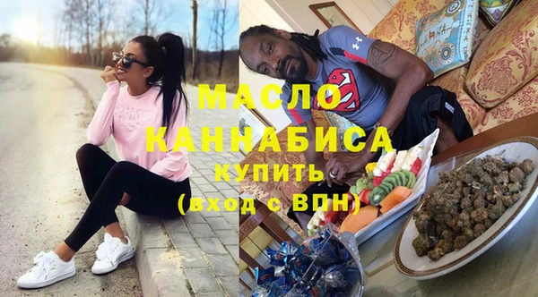 кокаин VHQ Зеленокумск