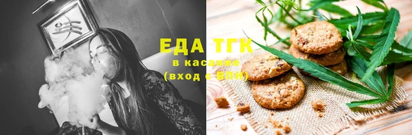 героин Зерноград