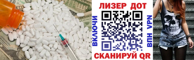 kraken маркетплейс  как найти закладки  Палласовка  ЛСД экстази кислота 
