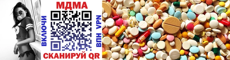 MDMA молли  Палласовка 
