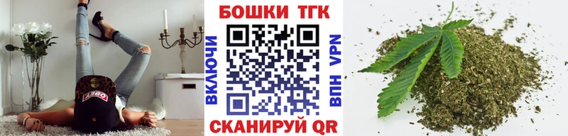 сколько стоит  Палласовка  Конопля AK-47 